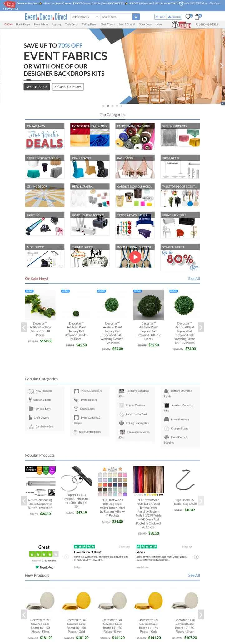 Event Decor Direct は、米国を拠点とする結婚式の装飾品やイベント用品の卸売業者です。