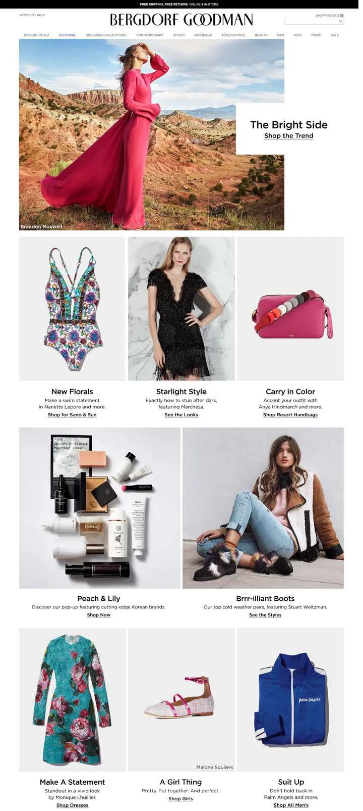 バーグドルフ・グッドマン公式サイト（米国）