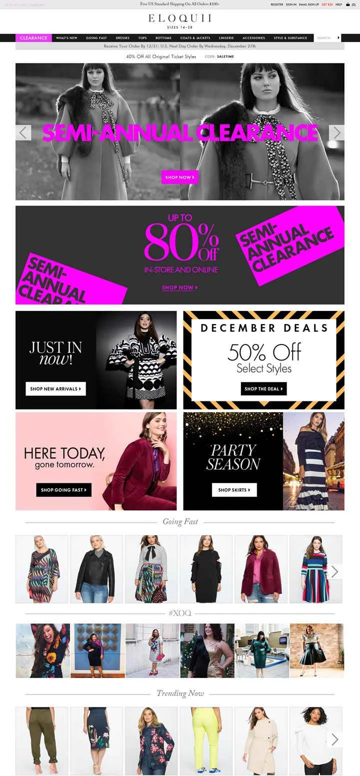 ELOQUII は、プラスサイズの女性向けファッションを専門とする米国を拠点とするオンライン小売業者です。