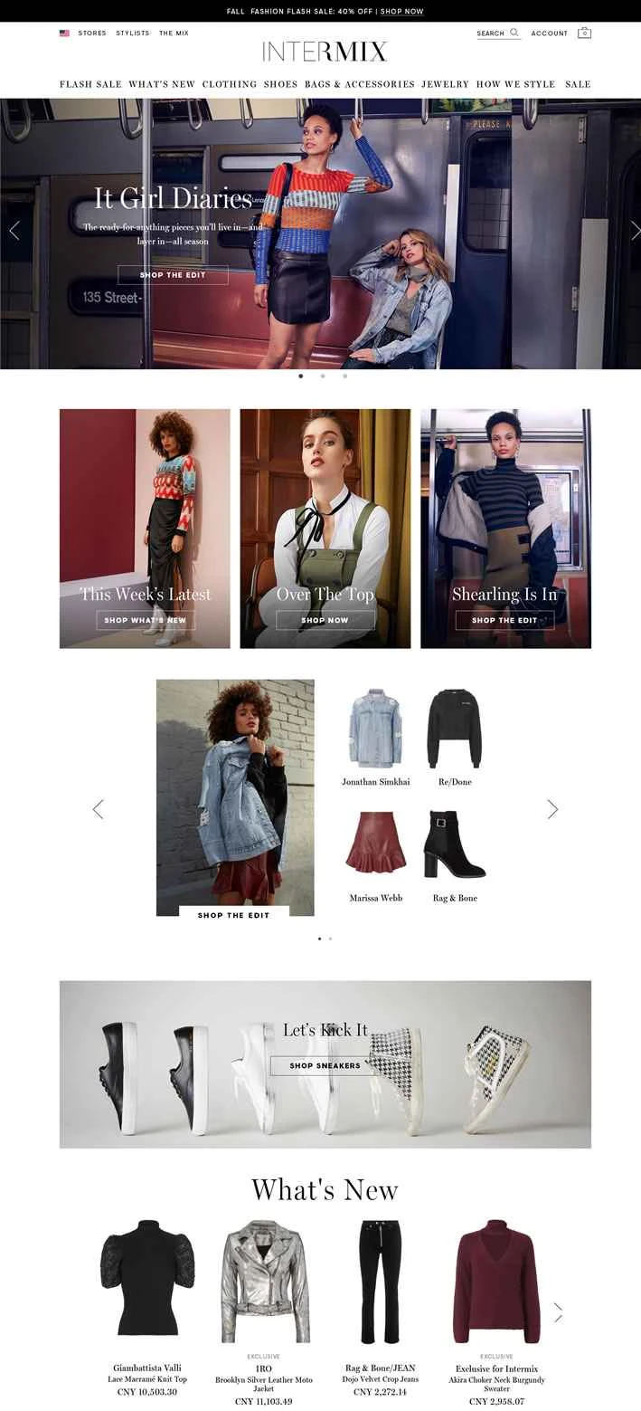アメリカの高級女性向けブティック「INTERMIX」。