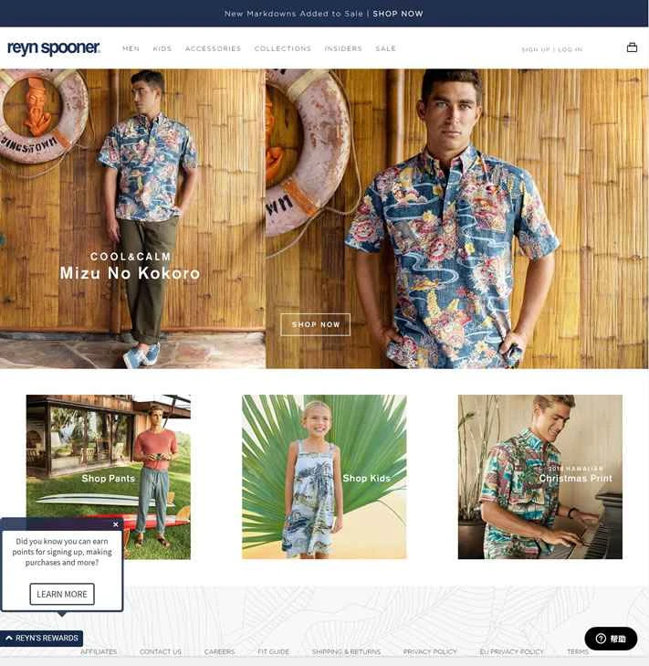 ハワイアン風の服とアクセサリー：レイン・スプーナー