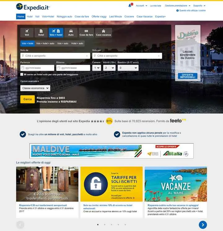 Expedia イタリア旅行ウェブサイト: ホテル、航空券、レンタカーの予約