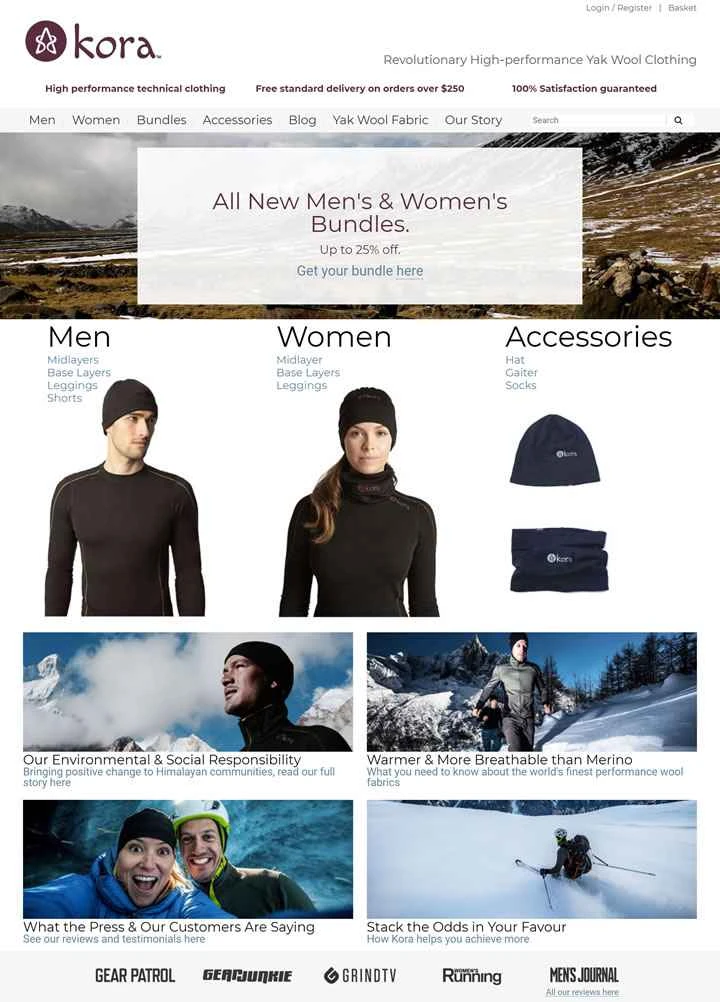 ヤクウールのアウトドアアドベンチャーウェア：コラ