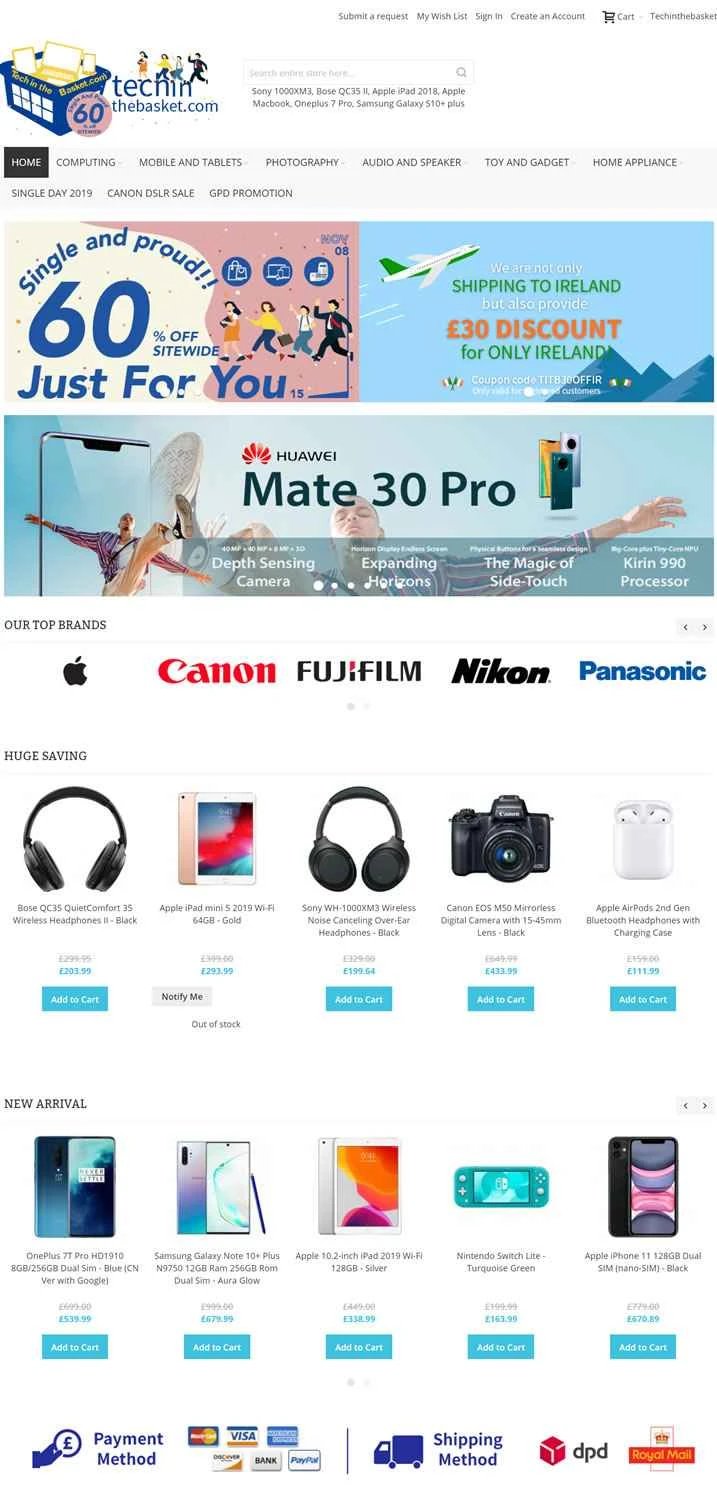 英国の家電製品ショッピングサイト：Tech in the basket