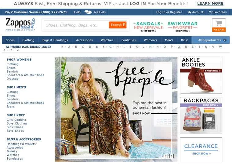 アメリカ最大のオンライン靴店、ザッポス
