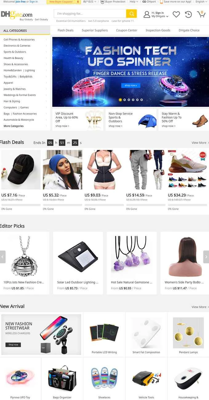DHgate: 中国製商品を扱う世界有数のオンライン卸売プラットフォーム