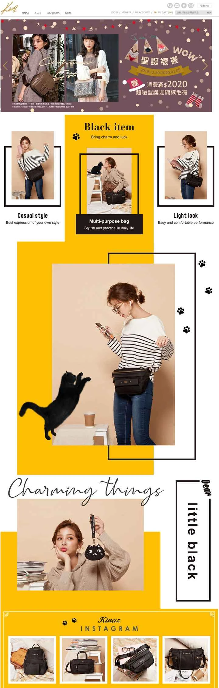 台湾のブティックレディースハンドバッグ：KINAZ