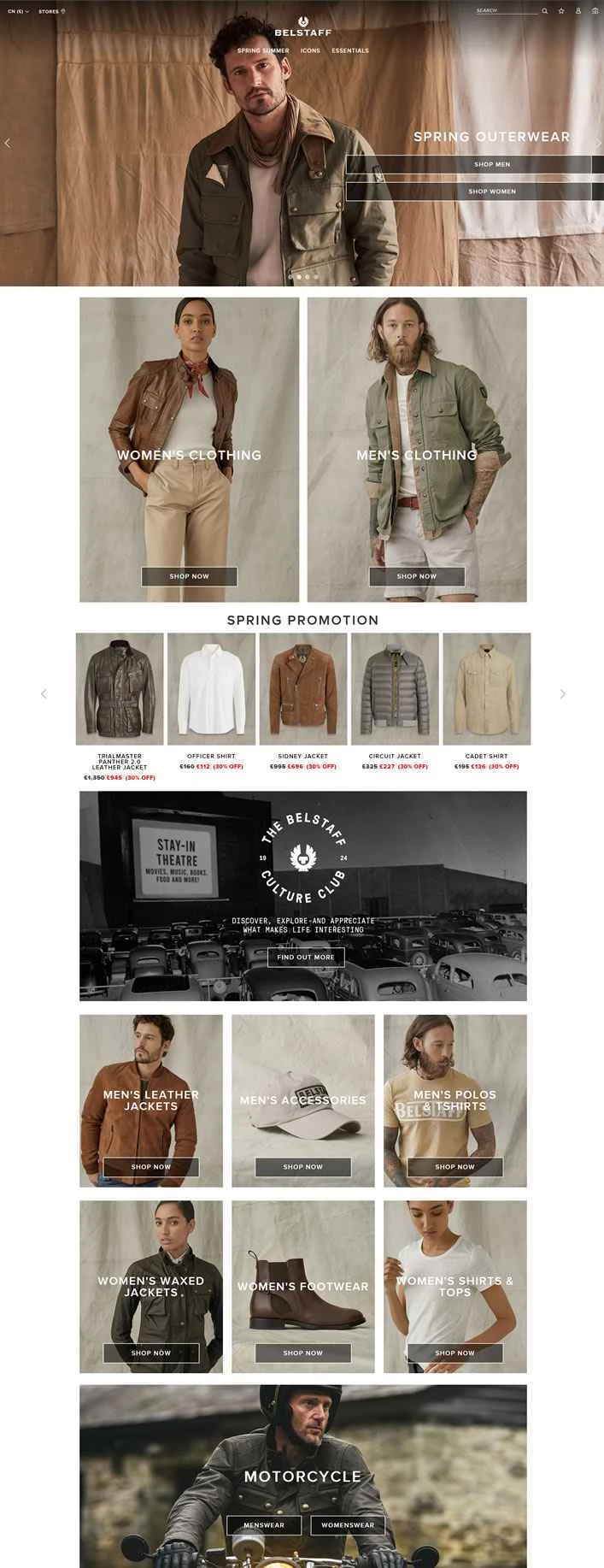 ベルスタッフUK公式オンラインストア：ベルスタッフUK