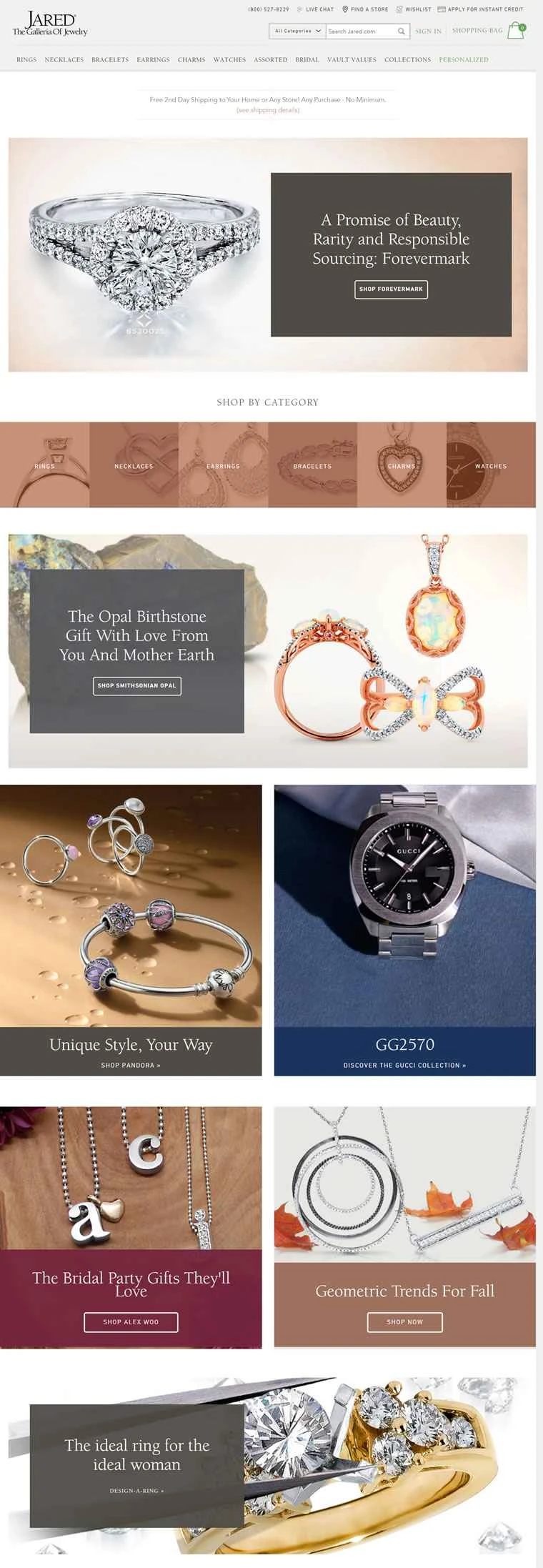 ジャレッド公式ウェブサイト：婚約指輪とファッションジュエリーのお店