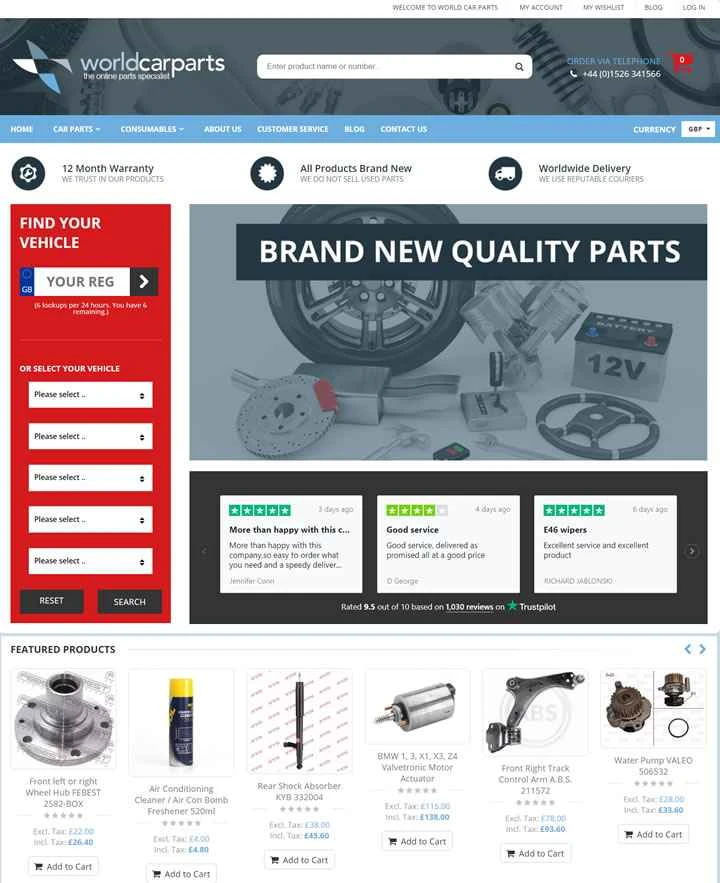 ワールドカーパーツ