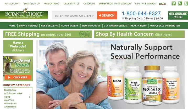 植物の選択：植物学上の選択