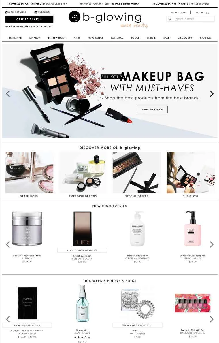 アメリカの美容ウェブサイト：B-Glowing