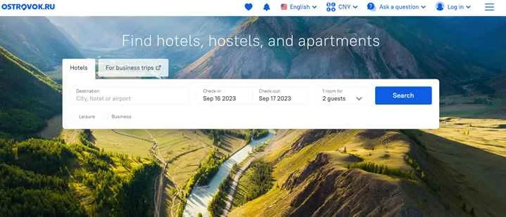 ロシアのオンラインホテル予約サイト：Ostrovok.ru