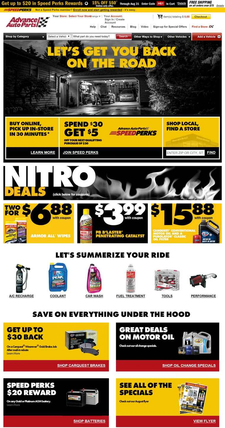 Advance Auto Parts は、あらゆる種類の自動車部品を扱う世界有数の小売業者です。