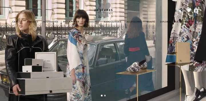 LVMH最大の高級品ウェブサイトプラットフォーム24S（中国語対応）。