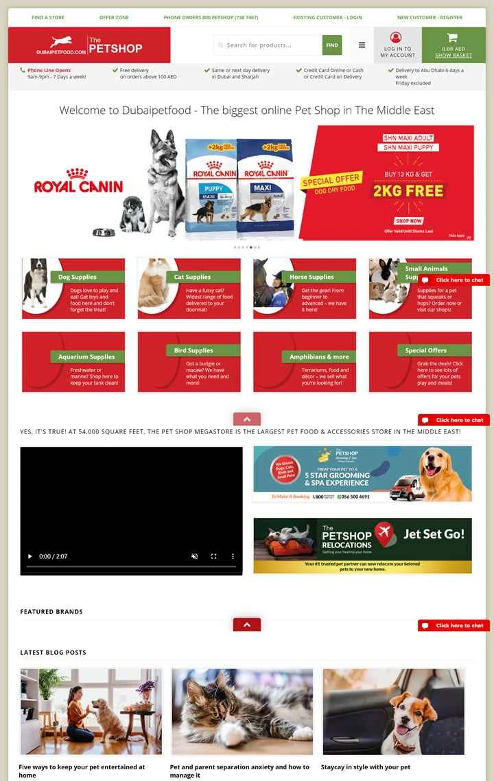 中東最大のオンラインペットショップ、ドバイペットフード。