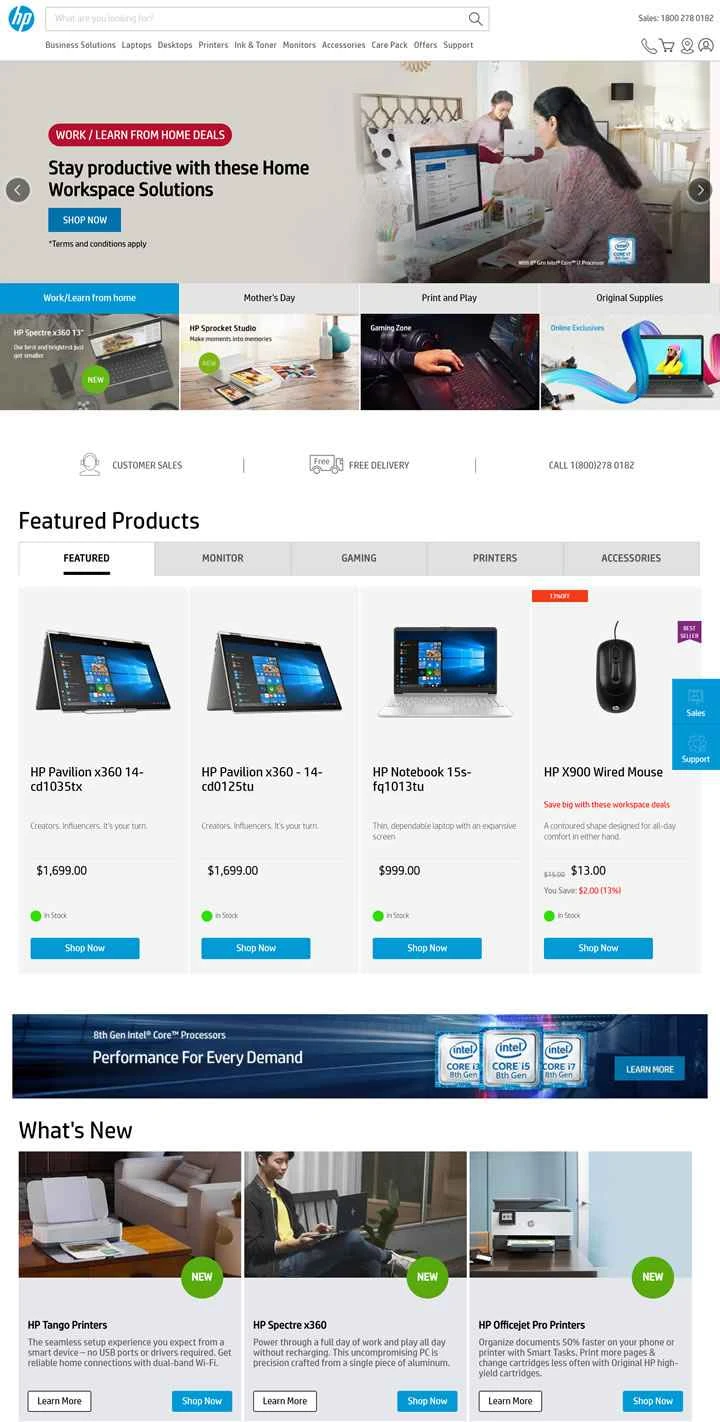 HPシンガポール公式ストア：HPシンガポール