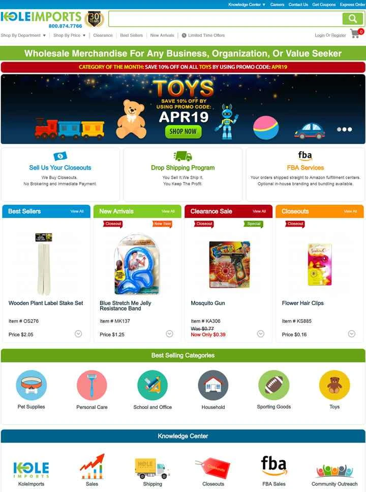 米国の卸売業者：Kole Imports