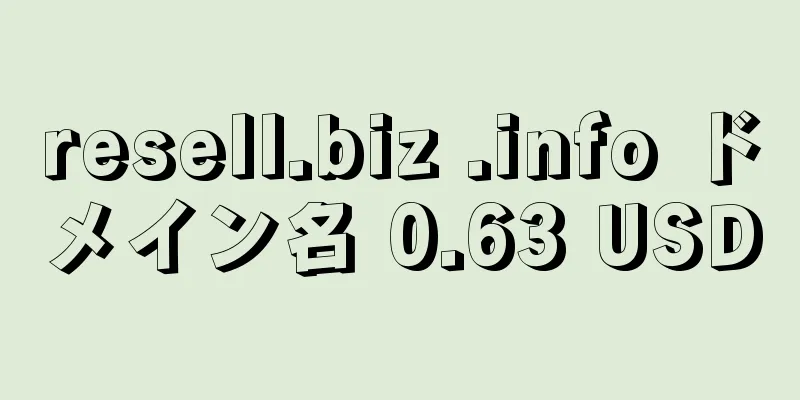 resell.biz .info ドメイン名 0.63 USD