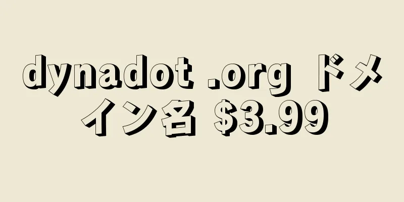 dynadot .org ドメイン名 $3.99