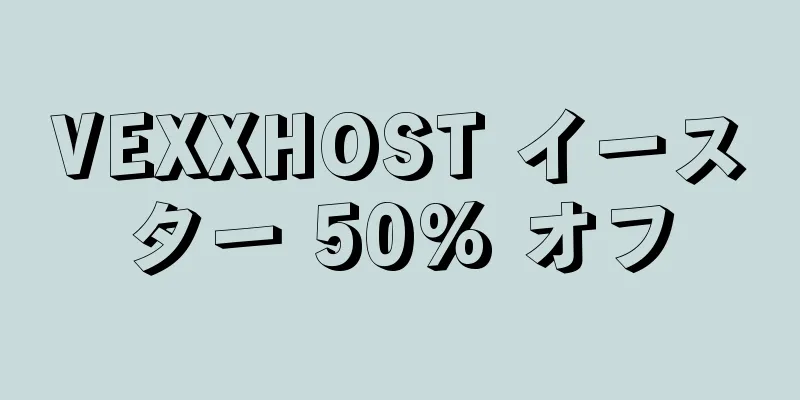 VEXXHOST イースター 50% オフ