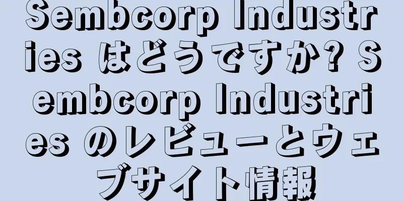 Sembcorp Industries はどうですか? Sembcorp Industries のレビューとウェブサイト情報