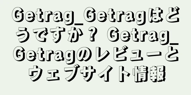 Getrag_Getragはどうですか？ Getrag_Getragのレビューとウェブサイト情報