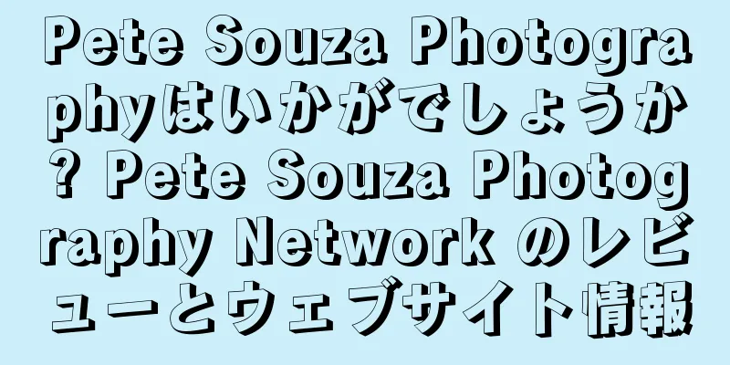 Pete Souza Photographyはいかがでしょうか? Pete Souza Photography Network のレビューとウェブサイト情報