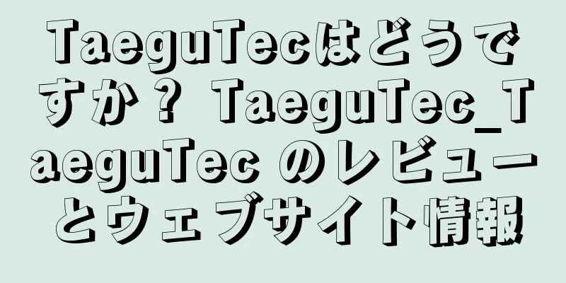 TaeguTecはどうですか？ TaeguTec_TaeguTec のレビューとウェブサイト情報