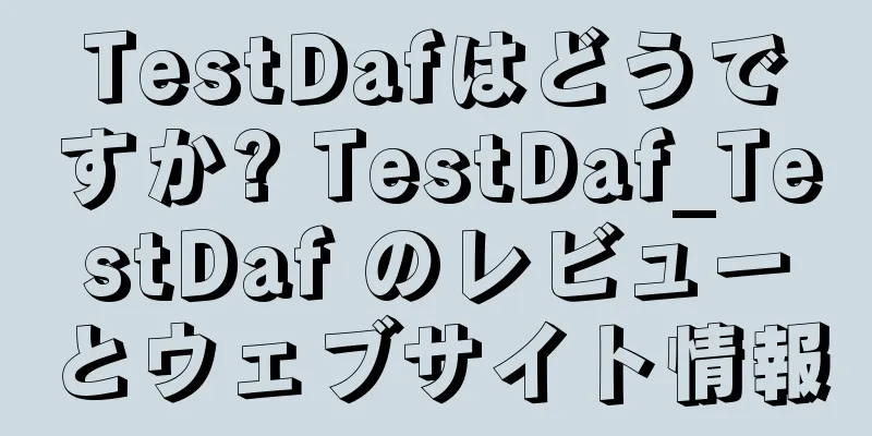 TestDafはどうですか? TestDaf_TestDaf のレビューとウェブサイト情報