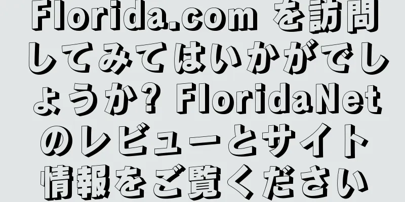 Florida.com を訪問してみてはいかがでしょうか? FloridaNetのレビューとサイト情報をご覧ください