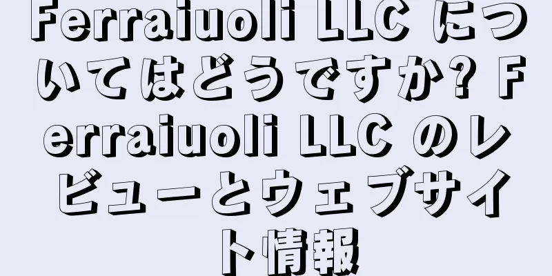 Ferraiuoli LLC についてはどうですか? Ferraiuoli LLC のレビューとウェブサイト情報
