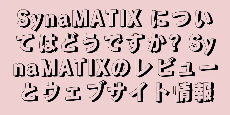 SynaMATIX についてはどうですか? SynaMATIXのレビューとウェブサイト情報