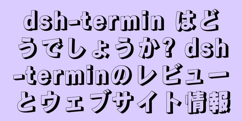 dsh-termin はどうでしょうか? dsh-terminのレビューとウェブサイト情報