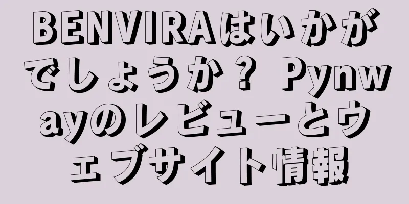 BENVIRAはいかがでしょうか？ Pynwayのレビューとウェブサイト情報