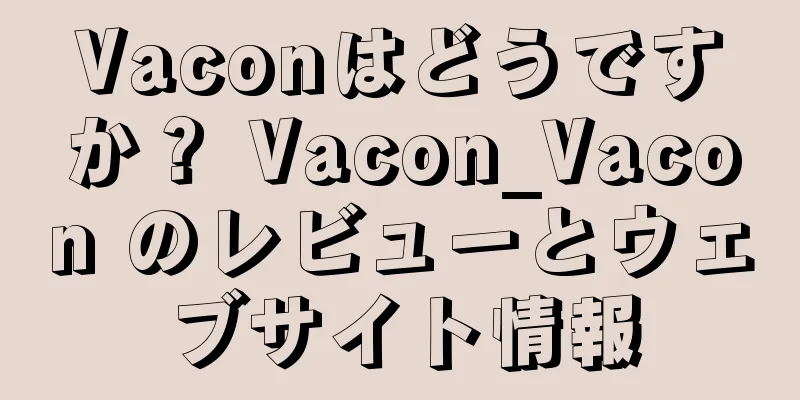 Vaconはどうですか？ Vacon_Vacon のレビューとウェブサイト情報