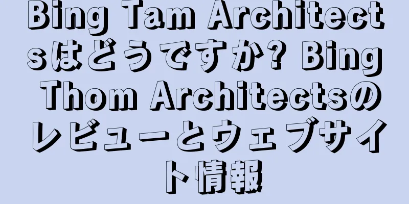 Bing Tam Architectsはどうですか? Bing Thom Architectsのレビューとウェブサイト情報