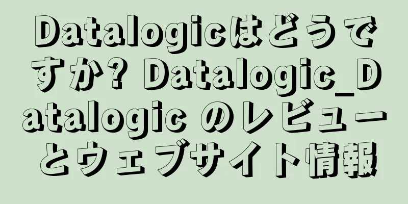 Datalogicはどうですか? Datalogic_Datalogic のレビューとウェブサイト情報