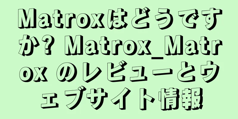 Matroxはどうですか? Matrox_Matrox のレビューとウェブサイト情報